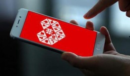 小红书爆料真名大全最新,真名大全大公开！