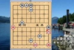 残局老艺人爆料视频大全,传承千年的智慧对决