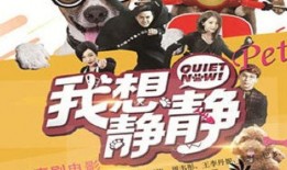 极度强轩电影在线观看,在线观影，体验极致刺激