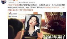 林熙爆料陈羽凡视频大全,揭秘娱乐圈不为人知的一面