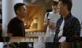 娱乐圈新剧爆料文案大全,揭秘明星幕后故事，独家剧情大揭秘！