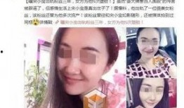 娱乐圈最新爆料谁出轨过,揭秘某明星出轨真相