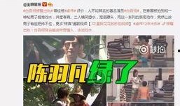 原神海哥爆料视频无水印,揭秘游戏幕后精彩瞬间