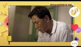 小南风大哥爆料视频播放