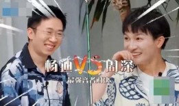 杨迪各种爆料图片高清视频,高清图集与视频回顾