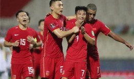 爆料中国足球队视频大全,视频大全回顾