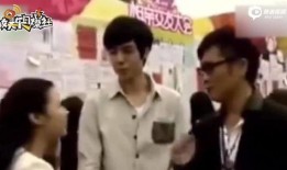 桃园父子被爆料视频,视频揭露家庭伦理争议