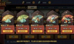 忍界大战凯最新爆料,最新爆料揭秘神秘力量与未来命运