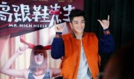 杜江娱乐爆料事件视频,揭秘娱乐圈幕后真相