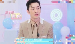 孟杰爆料明星集锦视频,明星幕后集锦，独家爆料一网打尽
