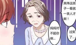 韩美最新爆料动画版视频,神秘事件背后的真相