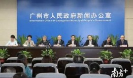 高效新闻发布会爆料,独家爆料背后的精彩瞬间