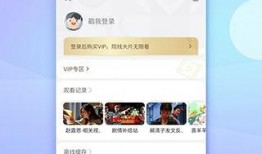 暖气公司爆料视频大全下载,揭秘行业内幕与真实操作