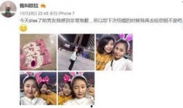 歌技演员爆料视频,演员爆料视频揭秘幕后真相