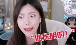 周姐爆料名字大全集视频,名字大全集视频精彩内容抢先看