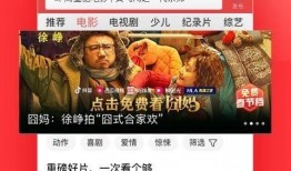 爱意爆料今日头条视频下载,揭秘今日头条热门视频下载攻略