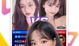 重庆小网红直播爆料视频,揭秘幕后真相