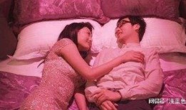 出轨味道 在线观看,揭秘婚外情背后的情感纠葛