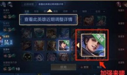 耀加强最新爆料,揭秘神秘项目，行业变革即将到来！