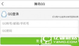 头条新闻怎么做爆料