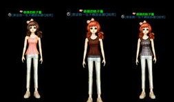 泳装技能爆料怎么做的视频,轻松打造完美泳装教学视频攻略