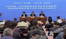 重庆医疗爆料案件最新,揭开医疗乱象背后的真相