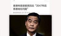 热点爆料新闻今天,XX事件背后的惊人真相