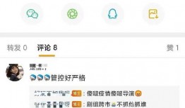 新浪最新爆料视频在线观看,揭秘最新爆料视频，精彩内容抢先看！