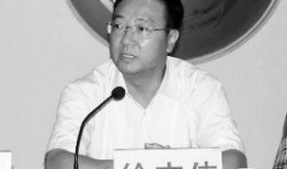 知名大学校长被爆料视频,揭秘校园内幕与教育乱象