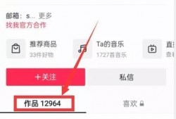热点爆料合拍视频怎么弄,轻松制作热门内容
