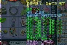 梦幻表哥爆料视频大全,揭秘娱乐圈幕后真相