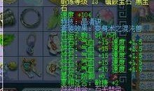 梦幻表哥爆料视频大全,揭秘娱乐圈幕后真相