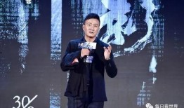 娱乐圈八卦吃瓜爆料邓为,娱乐圈风云再起，神秘恋情曝光引热议