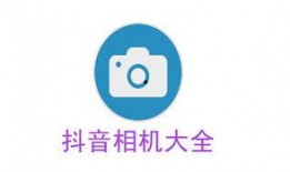 抖音网红吃瓜免费下载软件,免费下载软件大揭秘