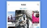 暖气公司爆料视频大全下载,揭秘行业内幕与真实操作