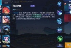 泳装技能爆料怎么做的视频,轻松打造完美泳装教学视频攻略