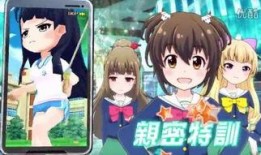 数字女子学园在线观看,青春校园的奇幻之旅