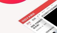 热点爆料新闻今天,XX事件背后的惊人真相