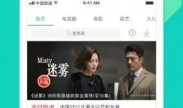 网友爆料配音视频大全下载,配音视频大全下载，海量资源一网打尽！