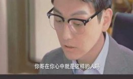 圈里圈外娱乐爆料毛不易,圈里圈外娱乐爆料，神秘事件引关注