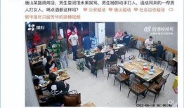 唐山爆料人发声视频,还原事件真相，揭开黑暗面纱
