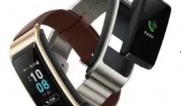 华为手环9最新爆料视频