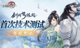 水神真实爆料图片高清视频,高清视频与图片背后的神秘故事