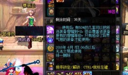 前瞻直播须弥爆料视频,前瞻直播揭秘神秘新世界