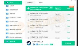 国际服地铁玩法爆料视频,独家爆料视频深度解析