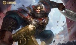 王者皮肤爆料最新无双,无双皮肤全新爆料，神秘英雄即将登场