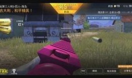 s8手册爆料了吗最新消息,揭秘神秘功能与升级细节