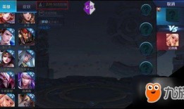 司马皮肤爆料视频大全最新,揭秘神秘皮肤背后的故事与设计理念