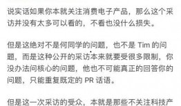 美国好朋友之间爆料视频,一场友谊的坦诚对话