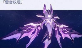 原神水神武器爆料最新,神秘力量觉醒，探索元素新篇章